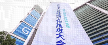 天美娱乐ABIoT工业互联网平台助力苏州经济跑出“加速度”