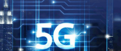 邬贺铨：5G引领“新基建” 创新应对新挑战