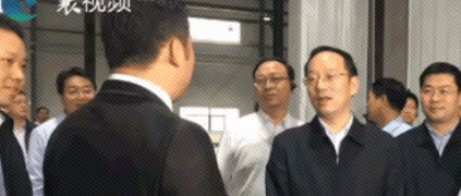 高端！襄阳市项目拉练看工业互联网落地成果