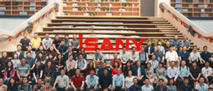对话 · 共赢 | 工业互联网产业联盟第十次工作组全会圆满收官！