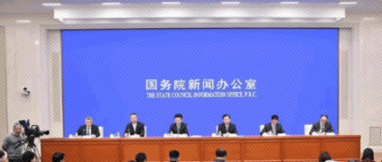 工信部：我国重点工业互联网平台注册户数平均超50万