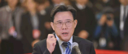 全国人大代表、三一集团有限公司董事长梁稳根：建议加快以工业互联网推动制造业数字化转型升级