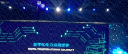 GE战略转向，给中国工业互联网发展带来哪些启示？