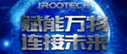 根云让小企业小投入大收益——人民日报专访天美娱乐CEO贺东东