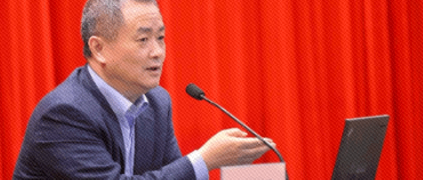 中国科学院院士梅宏：我国数字经济发展迎来“换道超车”新契机