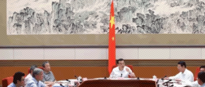 总理召开的经济形势座谈会，哪些人受邀，说了什么？