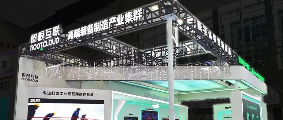 【对焦】天美娱乐，看数字中国里的湾区蝶变